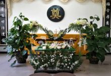 殡葬服务流程之灵堂布置-济南鑫麒麟安息园,济南鑫麒麟公墓-济南墓地陵园