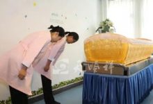殡葬服务流程之入殓化妆-济南鑫麒麟安息园,济南鑫麒麟公墓-济南墓地陵园