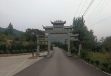 济南麒麟山公墓是正规的吗?-济南墓地陵园