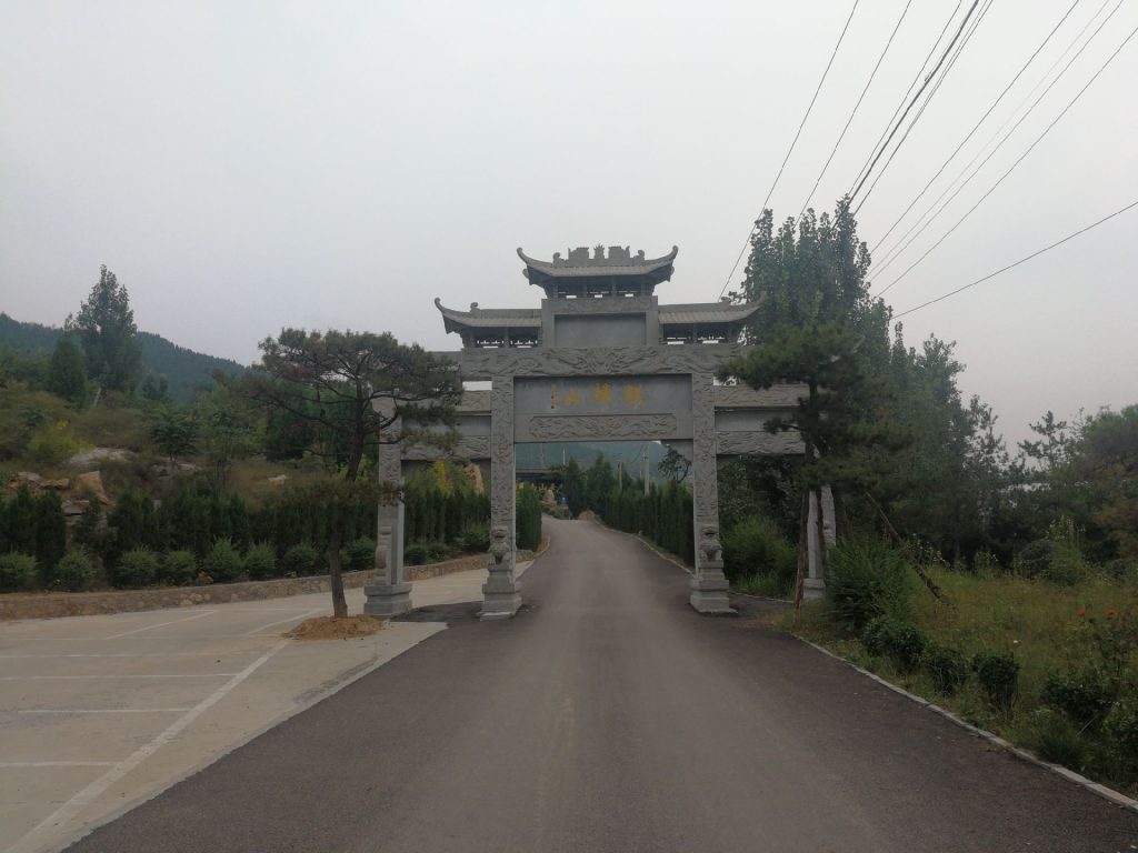 济南麒麟山公墓,济南麒麟山公墓位置?济南麒麟山公墓是正规的吗?