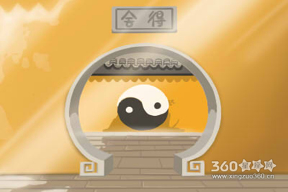 阴宅出现破镜子是好是坏呢 风水怎么样