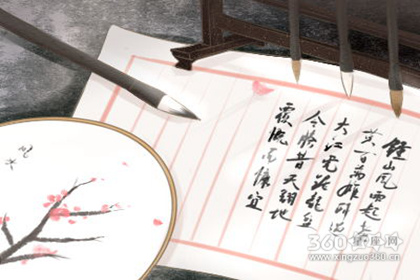 家里面有邪气要怎么用风水化解