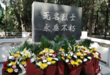 济南有哪几个殡仪馆?济南市各区殡仪馆联系电话-济南墓地陵园