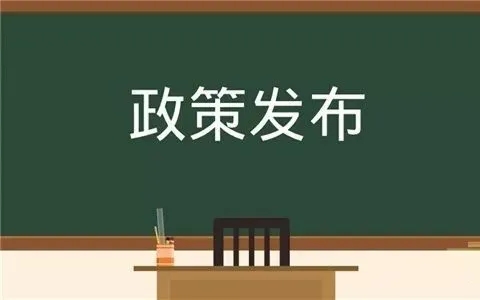 是否存在“永久墓穴权”?公墓是否可以预售或者转售?公益性公墓和经营性公墓的差别在哪里？