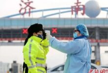2022-09-27 山东省疾病预防控制中心发布最新提示:-济南墓地陵园