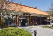 山东济南福寿园|陵园地址:山东省济南市长清区孝-济南墓地陵园