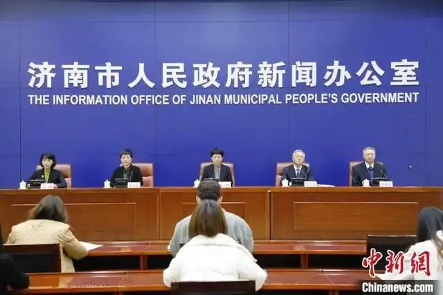 济南市公益性公墓规划（2020-2035年）